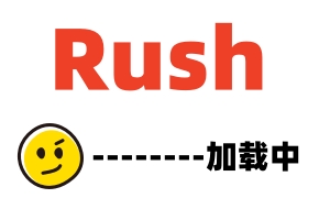 精选-第一视角-香蕉久久夜色精品国产白皙小甜妞被我喷九九九久久射满嘴热液